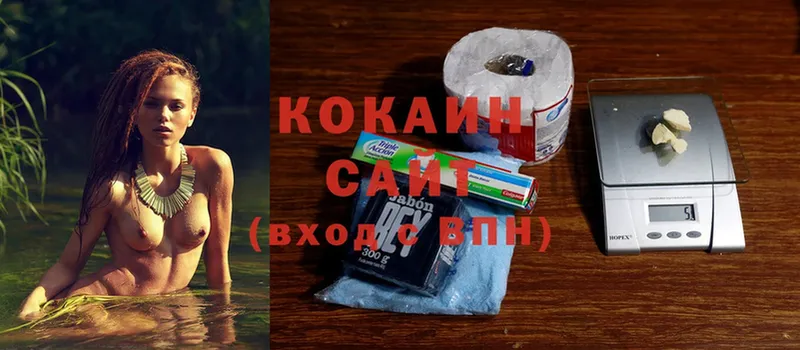 Cocaine Перу  Солигалич 